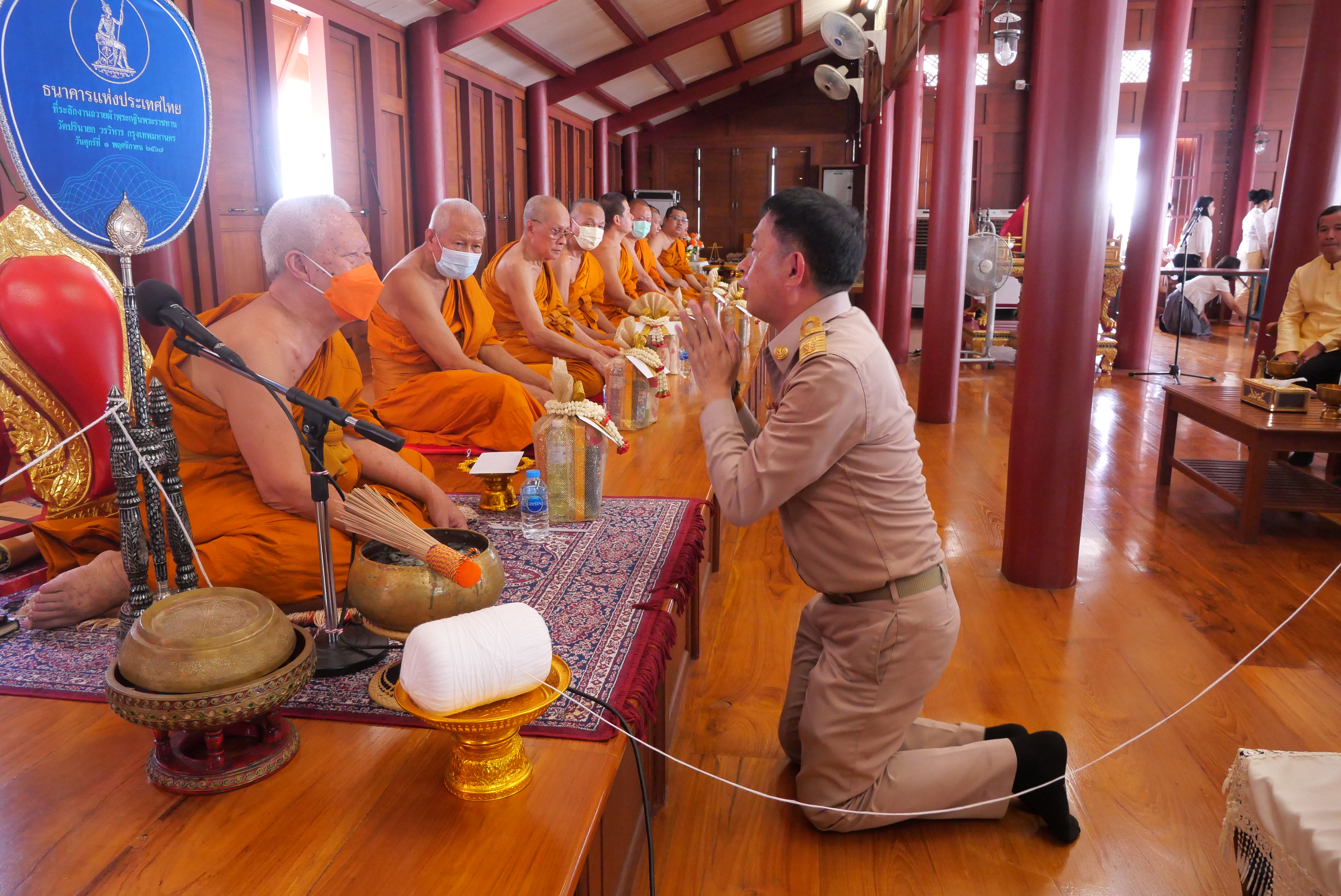 title - ส.ป.ก. ถวายเทียนพรรษา ประจำปี 2569